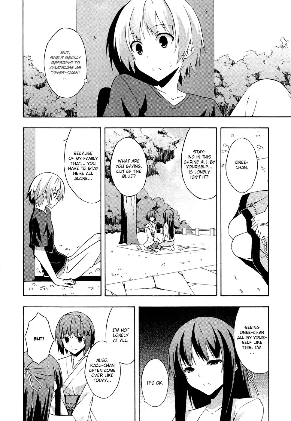 Yosuga no Sora Chapter 4 8